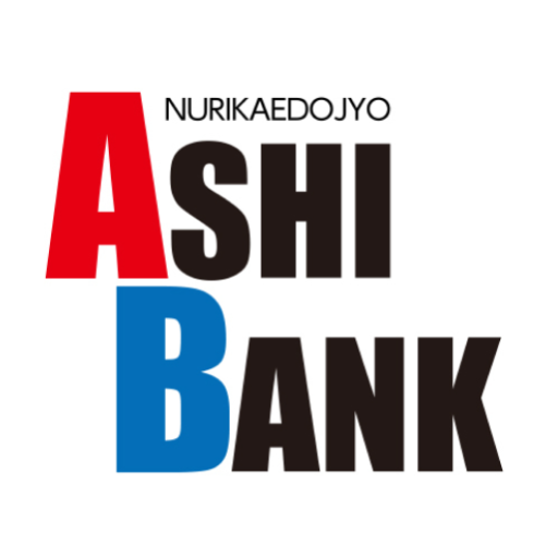 ashiba_doujyou